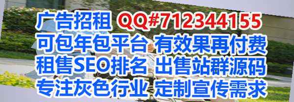 宁阳生子装饰工程事务所